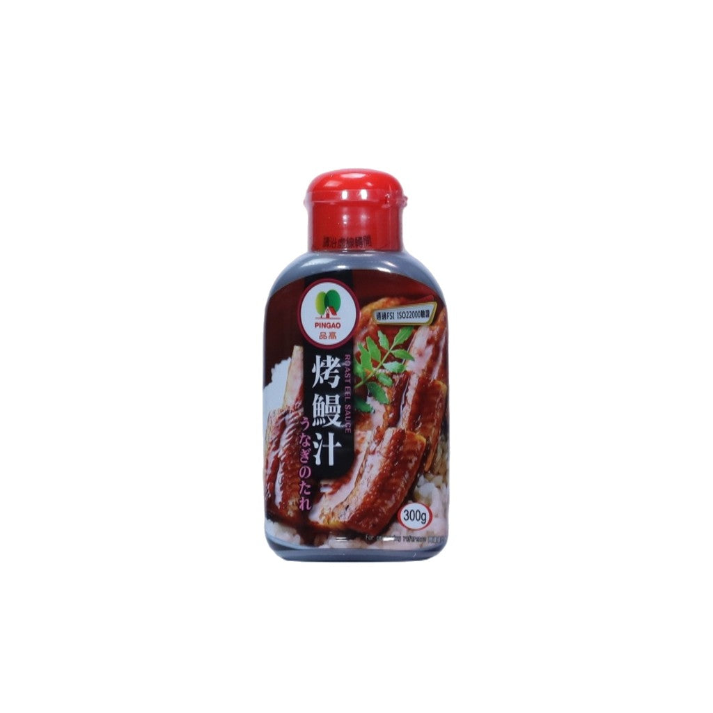 Salsa De Anguila 300g - Comprar online en Grand Gourmet Caracas con delivery