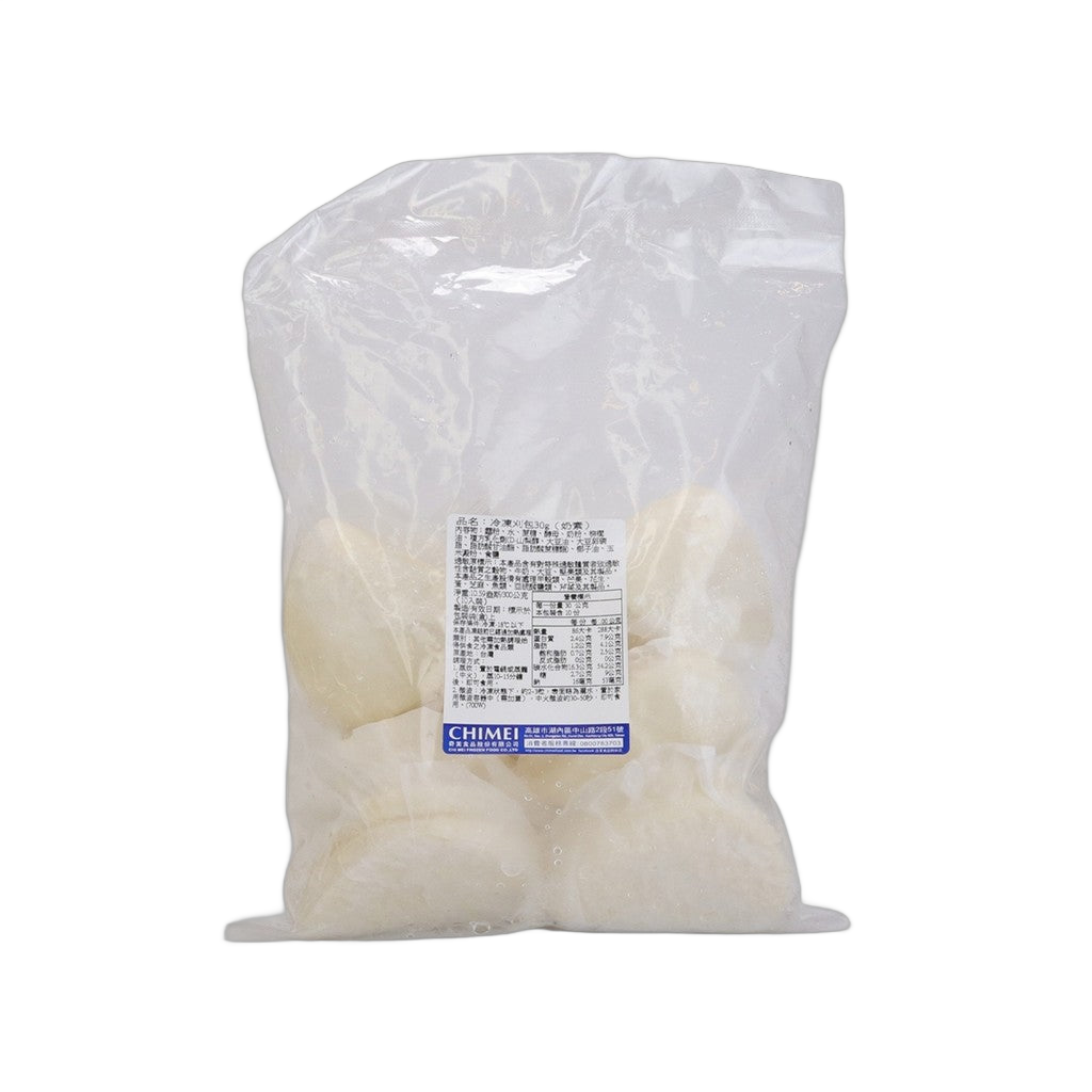 Chimei Shaomai Ebi 30 Pcs 20X30g - Disponible en Licorería Grand Gourmet Caracas
