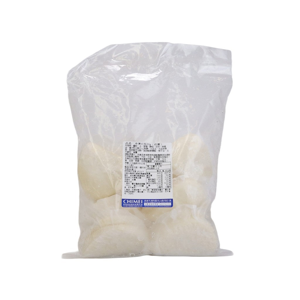 Chimei Shaomai Ebi 30 Pcs 20X30g - Disponible en Licorería Grand Gourmet Caracas