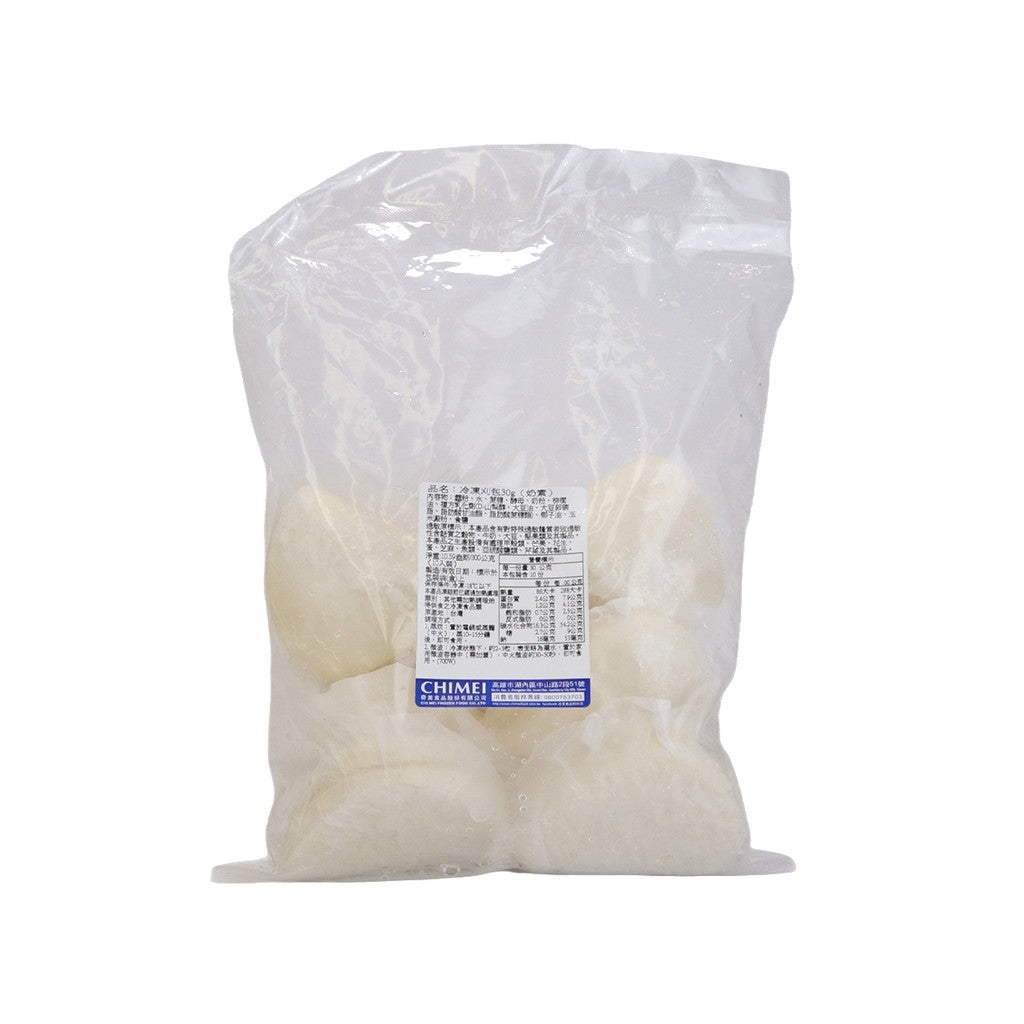 Chimei Shaomai Ebi 30 Pcs 20X30g - Comprar online en Grand Gourmet Caracas con delivery