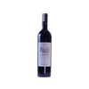Alma de Carraovejas El Añejón 750 ml