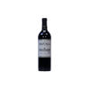 Arzuaga Reserva 750 ml
