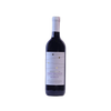 Bell Italia Merlot 750 ml
