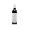 Bell Italia Montepulciano 750 ml