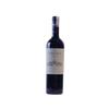 Catena Alta Malbec 750 ml