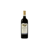 Cavit Merlot 2023 750 ml