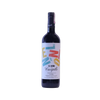 EL Niño DE Campillo Tempranillo 2021 750ml