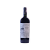 Estancia Mendoza Single Vineyard Malbec 2019 750 ml
