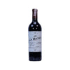 La Mateo Colección Vendimia 750 ml