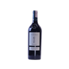 Lo Zoccolaio Barbera Dalba Sucule 750 ml