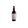 Manzanilla Nave Trinidad 375ml