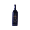 Marqués de Cáceres Gran Reserva 2015 750 ml