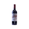 Marqués de Murrieta Castillo Ygay 2011 750 ml