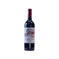 Marqués de Murrieta Castillo Ygay 2011 750 ml