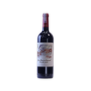 Marqués de Murrieta Castillo Ygay Gran Reserva Especial 2010 750 ml