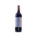 Marqués de Murrieta Reserva 750 ml