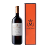 Marqués de Murrieta Reserva Magnum 1,5 L