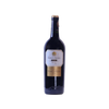 Marqués de Riscal 2017 Baron de Chirel Reserva 750 ml