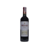 Marques De RISCAL Arienzo 2019 750ml
