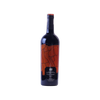 Marqués de Riscal Finca Torrea 2017 750 ml