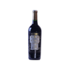 Marqués de Riscal Gran Reserva 2017 750 ml