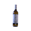 Marques De RISCAL Sauvignong Blanc 750ml