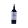 Monteabellon 14 Meses 2020 750 ml