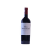 Monteabellon 5 Meses 2020 750 ml