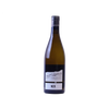 O Gran Mein VAL DO Avia 2020 750ml