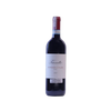 Prunotto Barbera d'Alba 750 ml