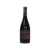 Ramón Bilbao Viñedos de Altura 750 ml