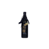 Sake Guinjo Azuma 0,74L