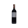 St Henri Shiraz Penfolds 750 ml