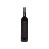 Stelle & Fortuna Negroamaro Puglia IGT 750 ml