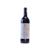 Vega Sicilia Alion 750 ml