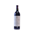 Vega Sicilia Alion 750 ml