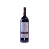 Vega Sicilia Macan Clásico 750 ml