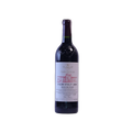Vega Sicilia Valbuena 5° 750 ml