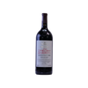 Vega Sicilia Valbuena 5 2018 1,5 L