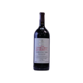 Vega Sicilia Valbuena 5 2018 1,5 L