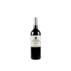 Viceversa 2021 Tempranillo 750 ml