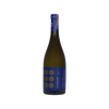Viña Almirante Vanidade Albariño 750 ml