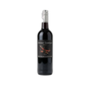 Vino Baron Philippe de Rothschild Cabernet Sauvignon 750 ml