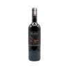 Vino Baron Philippe de Rothschild Merlot 750 ml