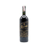 Vino Beronia Gran Reserva 2018 750 ml