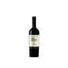 Vino Bosco del Grillo Governo Toscana 750 ml