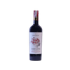 Vino Carolina Reserva Cabernet Sauvignon 2019 750 ml