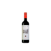 Vino Coto de Imaz Reserva Tinto 2017 750 ml