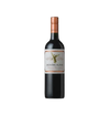 Vino Montes Alpha Cabernet Sauvignon 2020 750 ml