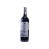 Vino Tinto Marqués de Riscal Reserva 750 ml